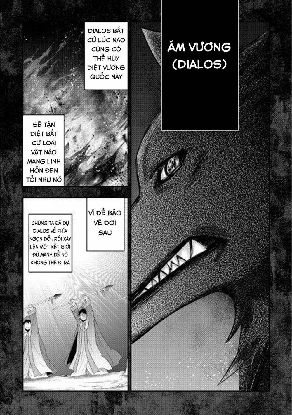 Tensei Ouji Wa Daraketai Chương 3 Ảnh 23
