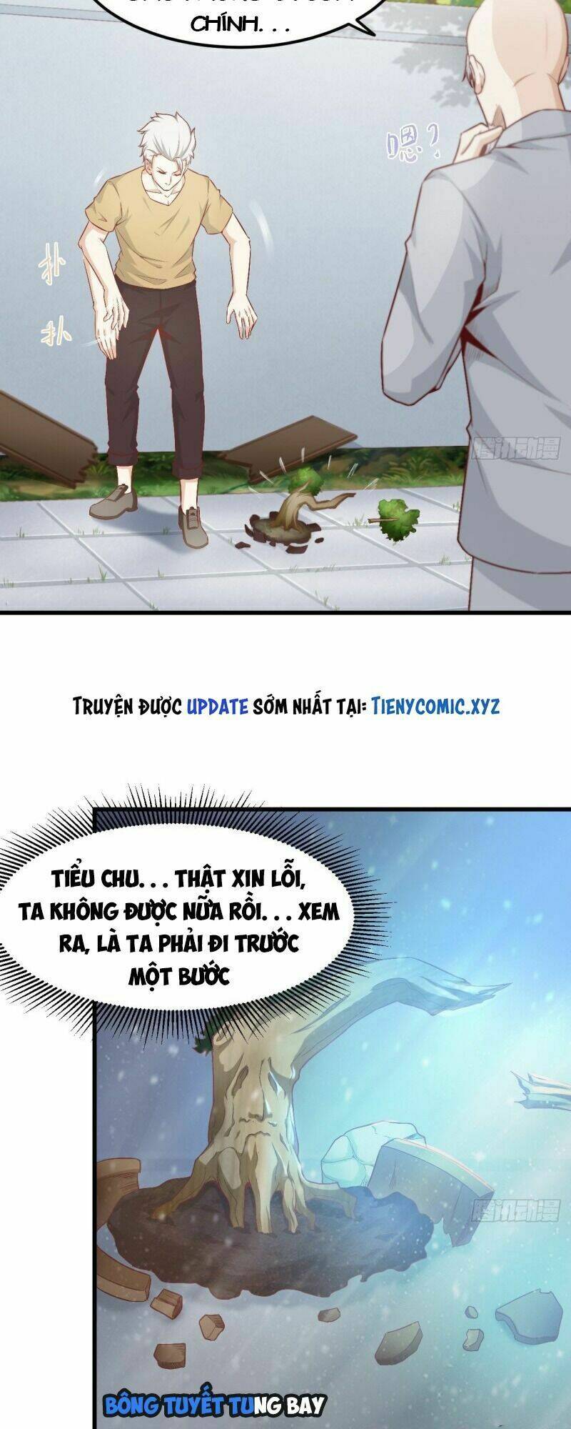 Chí Tôn Thần Nhãn Chương 31 Ảnh 14