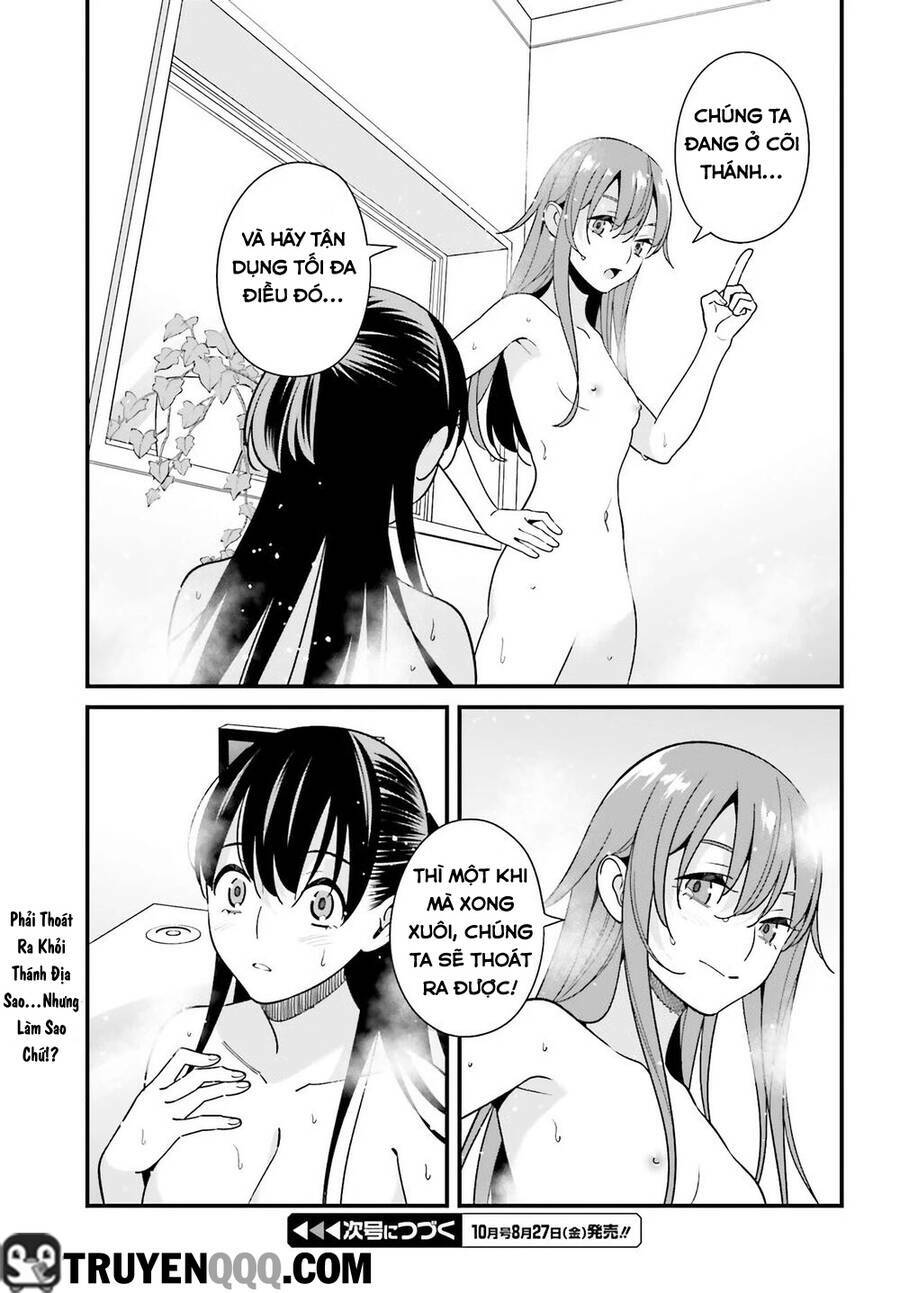 Hirasaka Hinako Ga Ero Kawaii Koto Wo Ore Dake Ga Shitteiru Chương 27 Ảnh 25