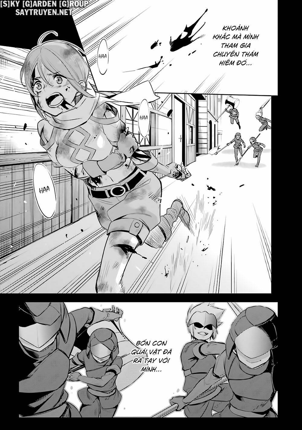 Dungeon Ni Deai O Motomeru No Wa Machigatte Iru Darou Ka: Familia Chronicle Episode Ryu Chương 15 Ảnh 20