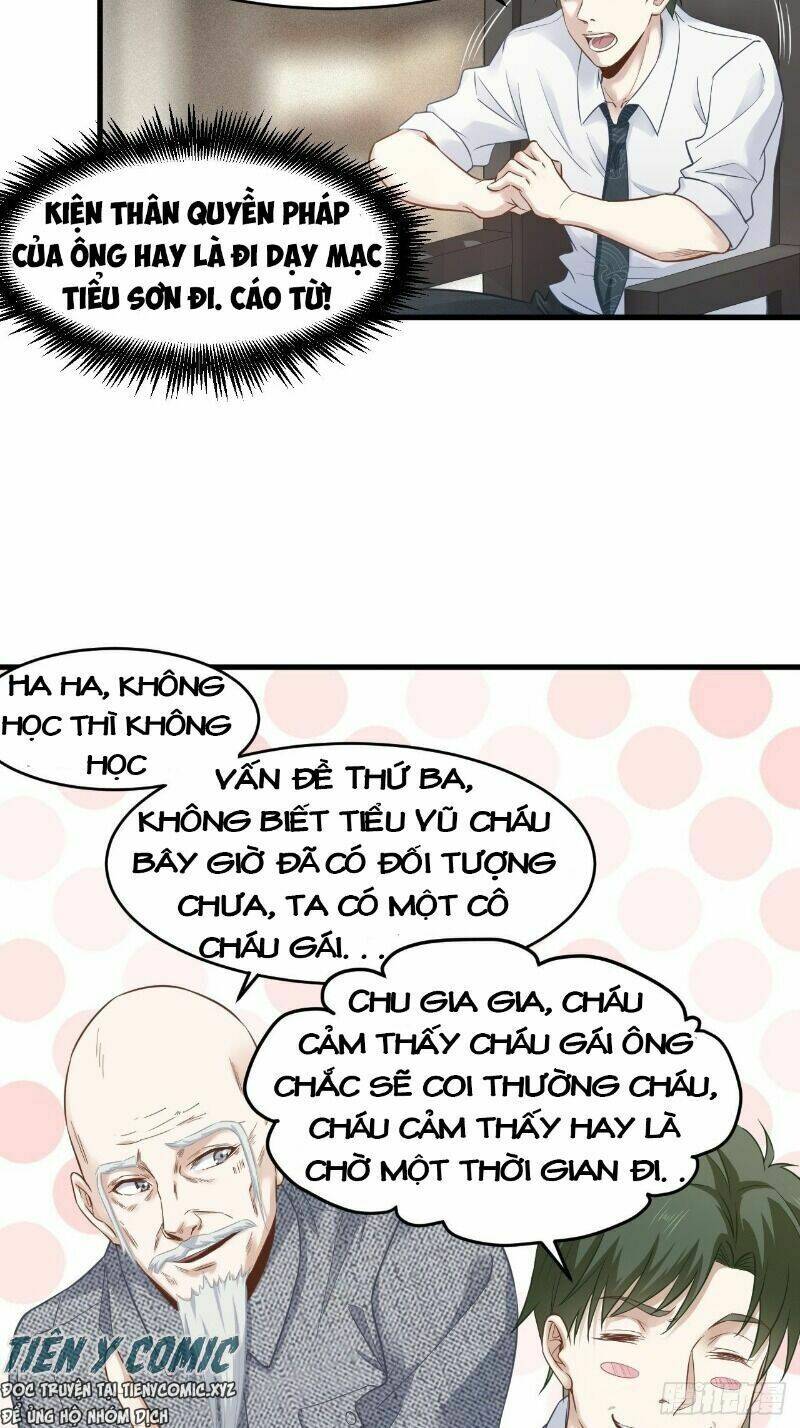 Chí Tôn Thần Nhãn Chương 24 Ảnh 9