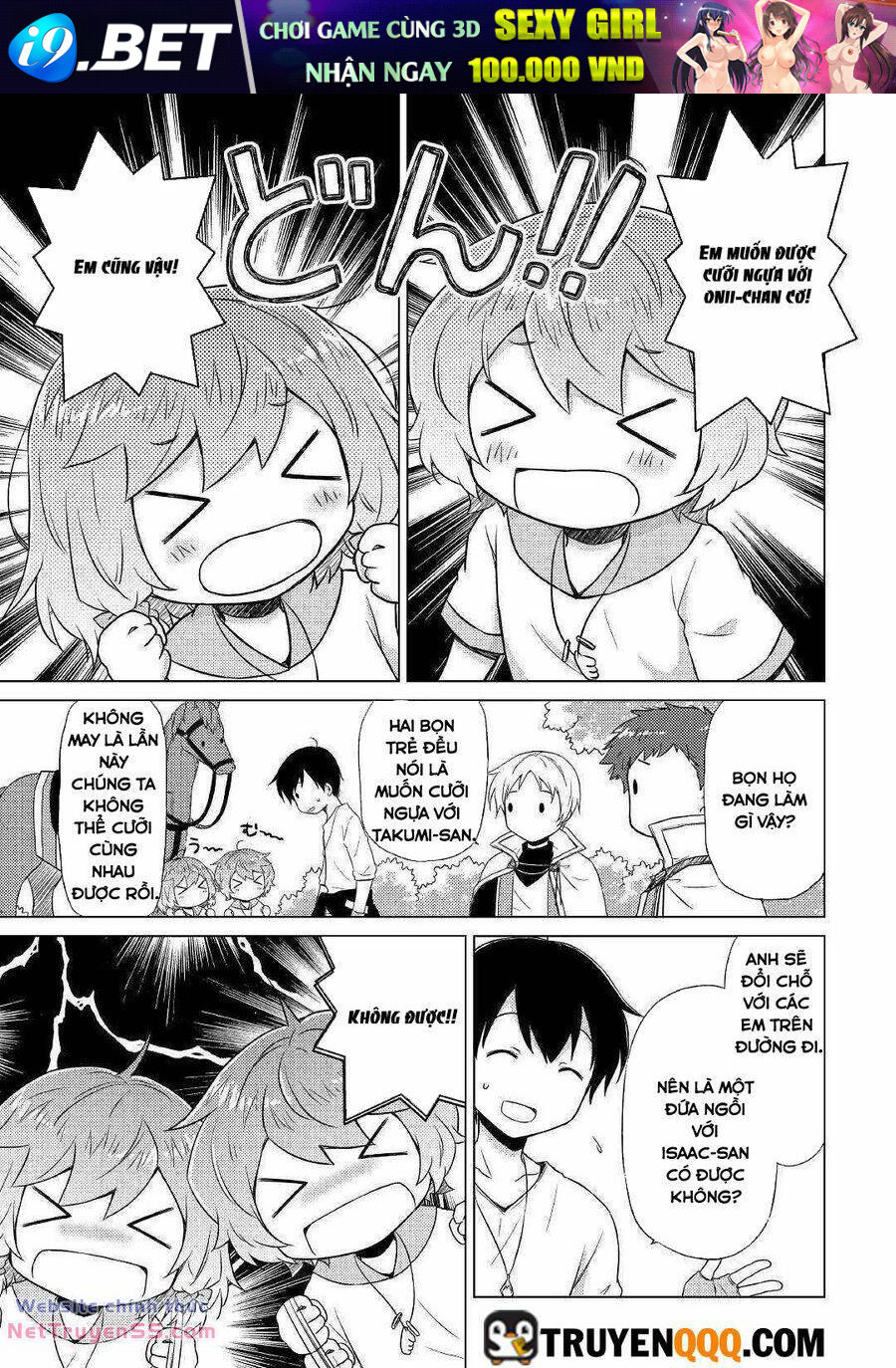 Isekai Yururi Kikou Chương 43.5 Ảnh 10