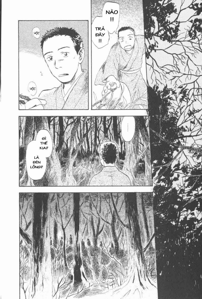 Mushishi Chương 30 Ảnh 16