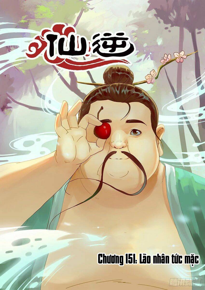 Tiên Nghịch Chương 151 Ảnh 3