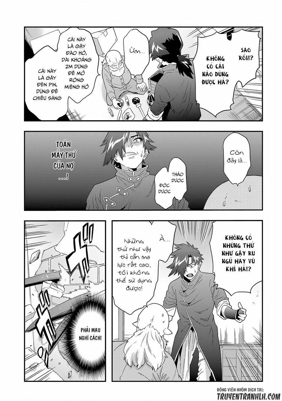Meikyuu Black Company Isekai Chương 4 Ảnh 7