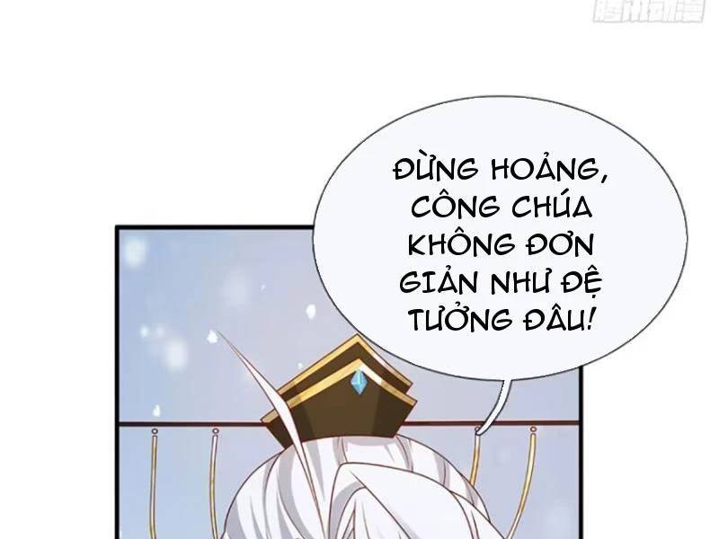 Khí Quan Thức Tỉnh, Ta Đột Nhiên Vô Địch! Chương 72 Ảnh 37