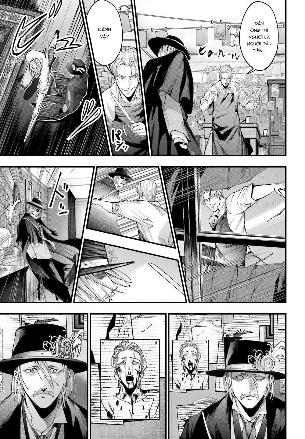 Jack The Ripper No Jikenbo Chương 1 Ảnh 54