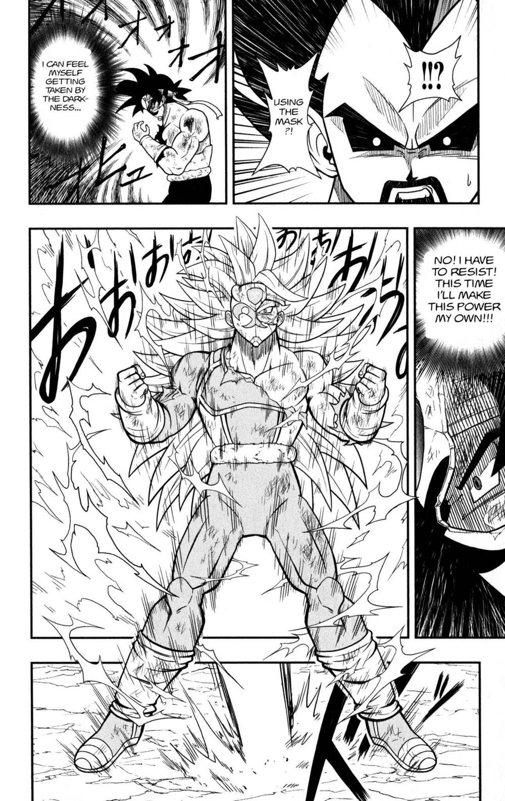 Super Dragon Ball Heroes: Dark Demon Realm Mission! Chương 10 Ảnh 12