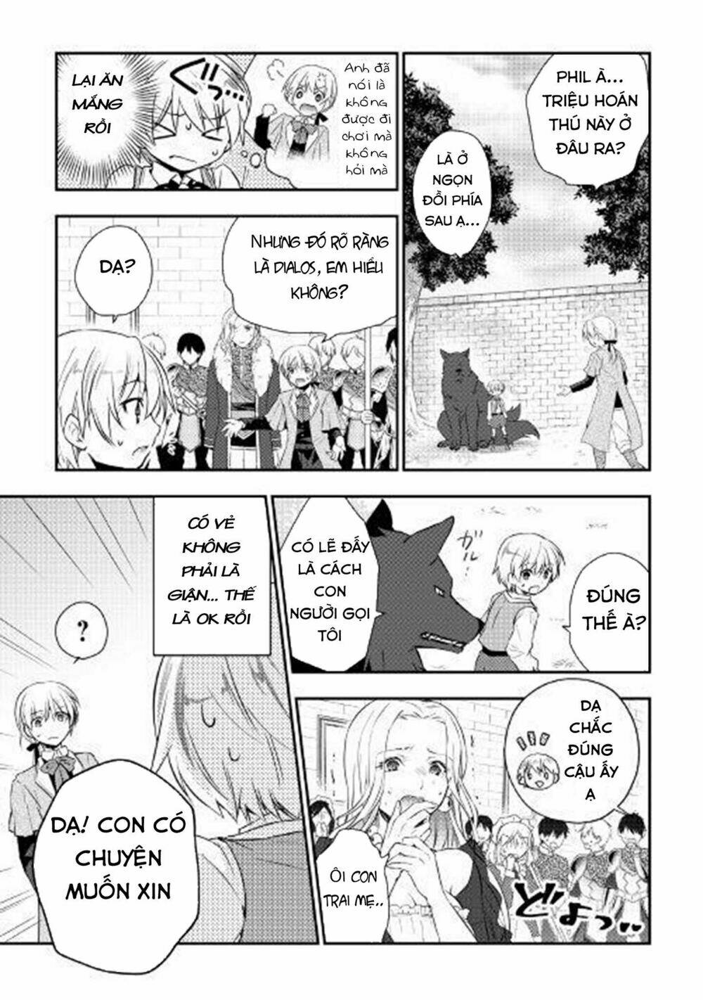 Tensei Ouji Wa Daraketai Chương 3 Ảnh 19