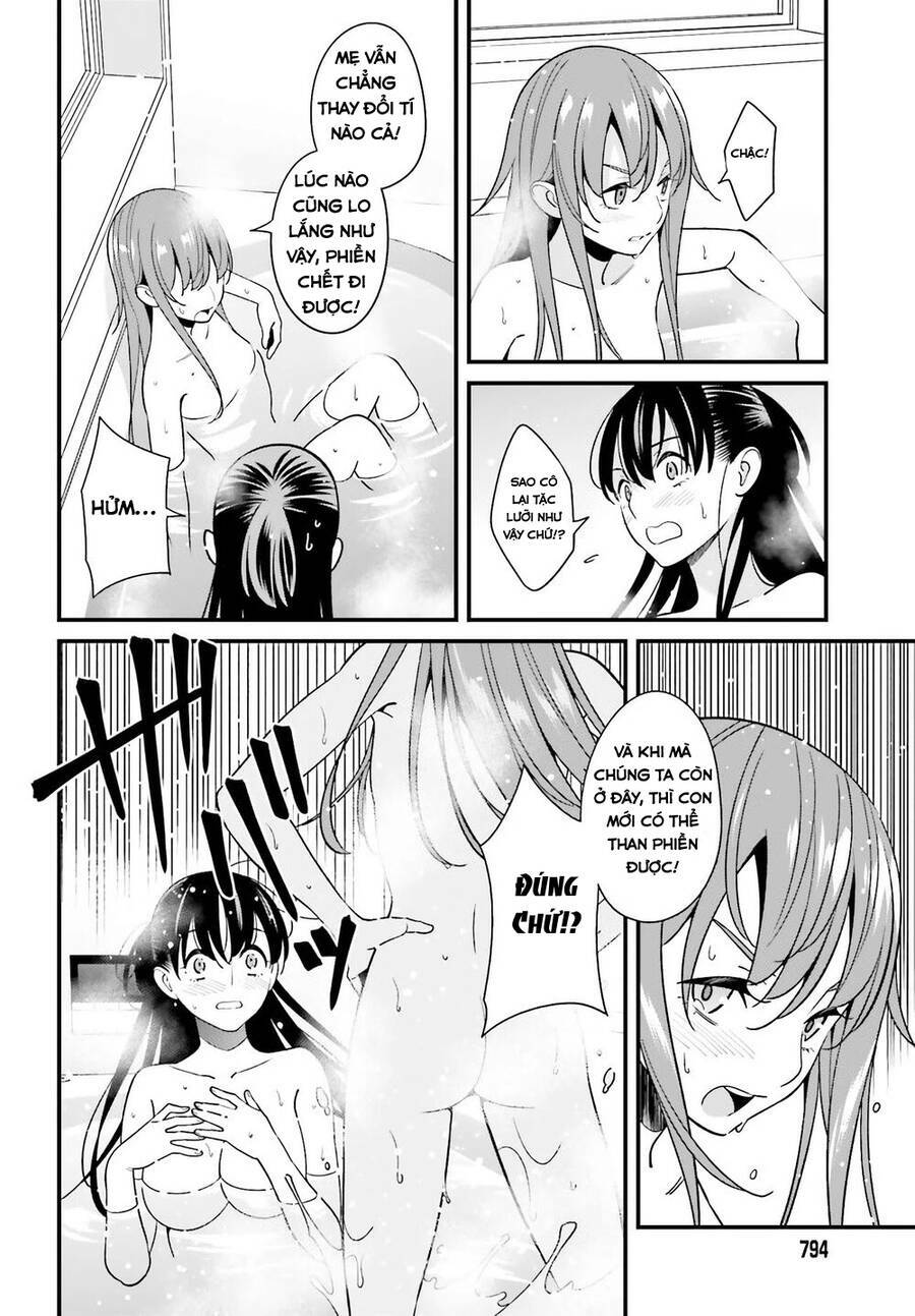Hirasaka Hinako Ga Ero Kawaii Koto Wo Ore Dake Ga Shitteiru Chương 27 Ảnh 20
