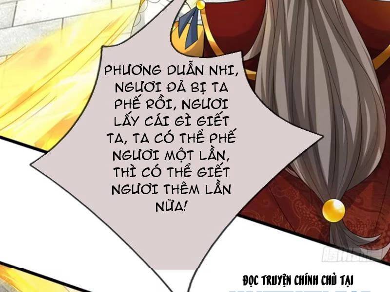 Khí Quan Thức Tỉnh, Ta Đột Nhiên Vô Địch! Chương 71 Ảnh 13