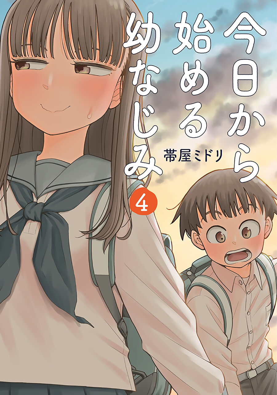 Kyou Kara Hajimeru Osananajimi Chương 29 Ảnh 4