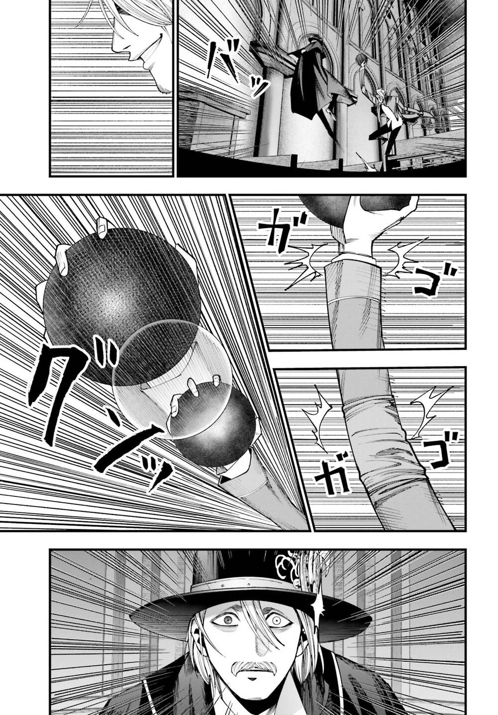 Jack The Ripper No Jikenbo Chương 3 Ảnh 28