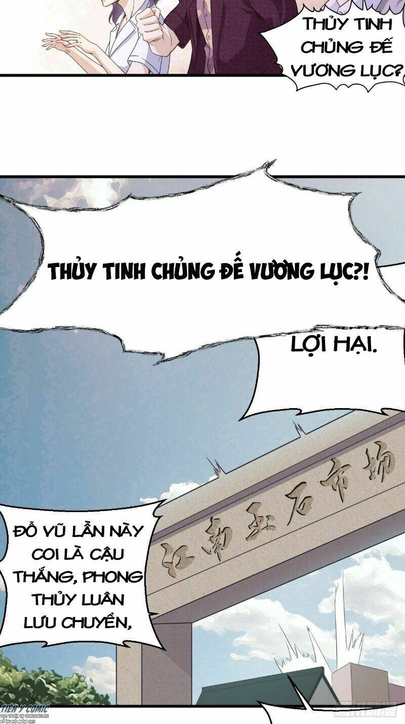 Chí Tôn Thần Nhãn Chương 23 Ảnh 10