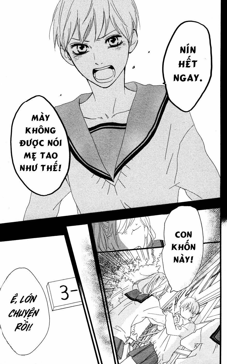Sugars (Yamamori Mika) Chương 13 Ảnh 22