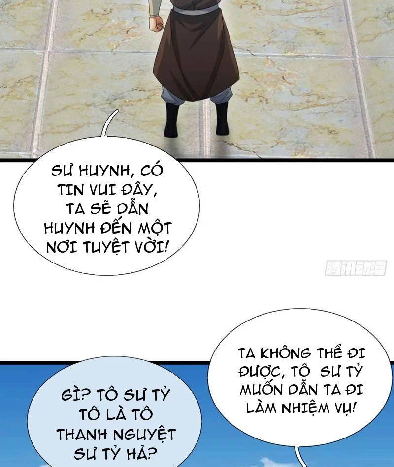 Khí Quan Thức Tỉnh, Ta Đột Nhiên Vô Địch! Chương 75 Ảnh 27