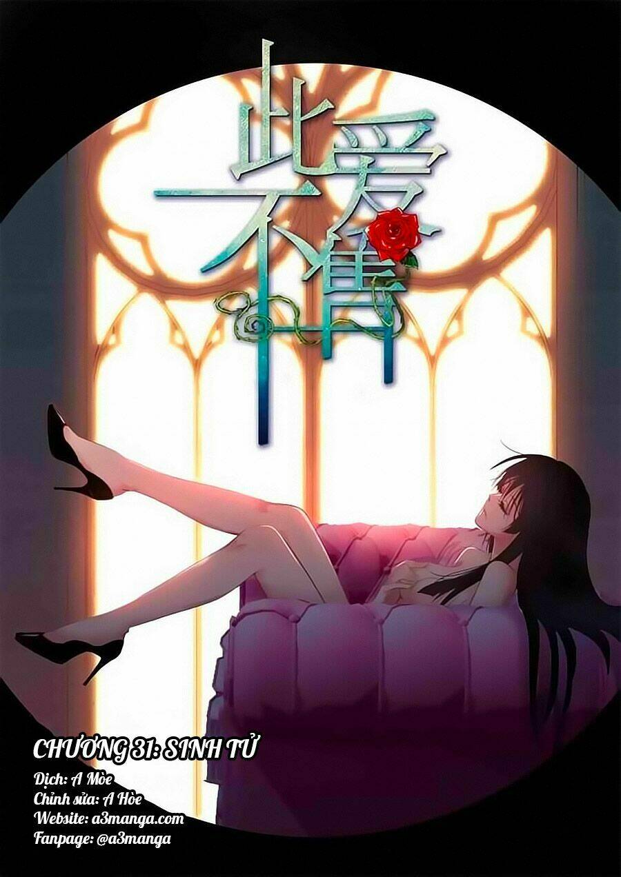 Tình Yêu Này Không Bán Chương 31 Ảnh 2