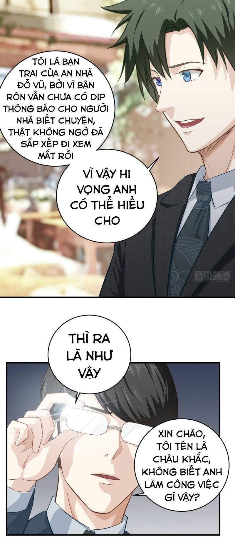 Chí Tôn Thần Nhãn Chương 17 Ảnh 15