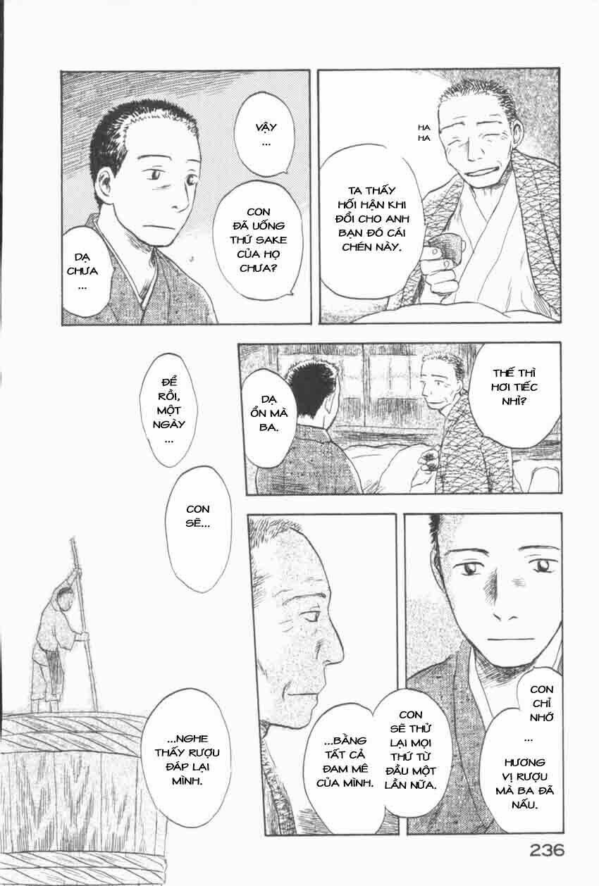 Mushishi Chương 30 Ảnh 42