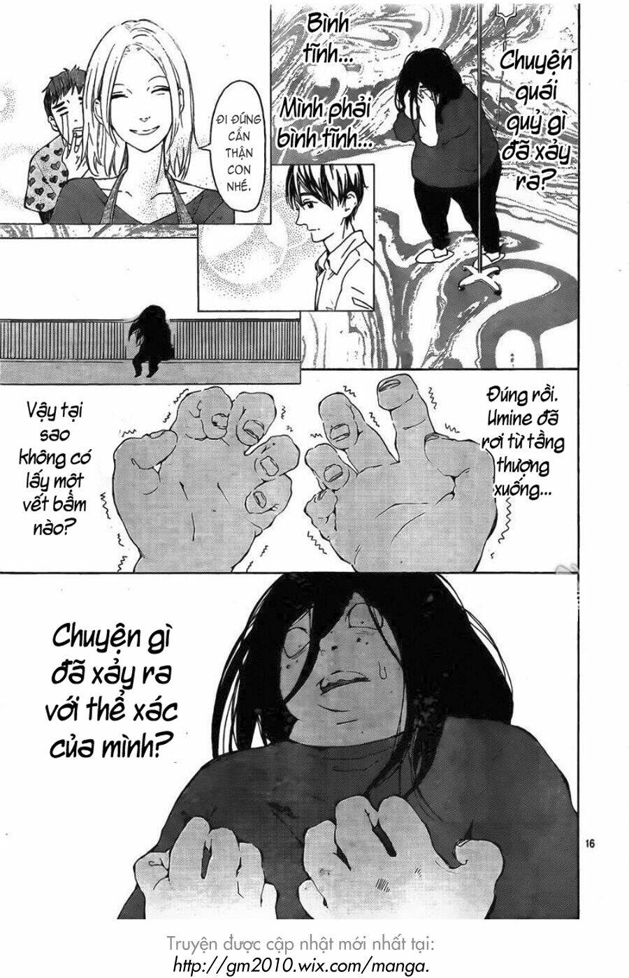 Uchuu O Kakeru Yodaka Chương 1 Ảnh 17