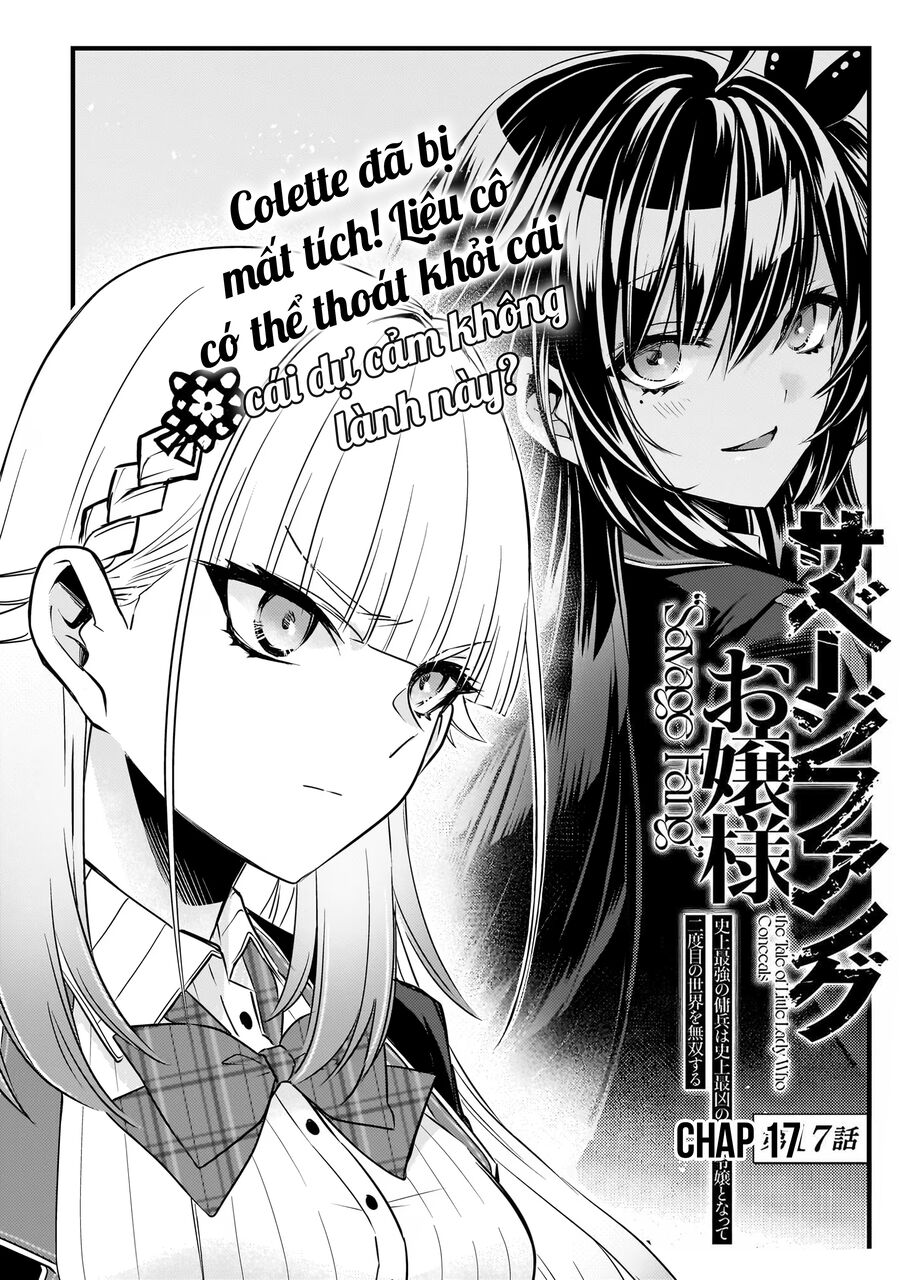 Savage Fang Ojou-Sama: Shijou Saikyou No Youhei Wa Shijou Saikyou No Bougyaku Reijou To Natte Ni Dome No Sekai O Musou Suru Chương 17 Ảnh 4