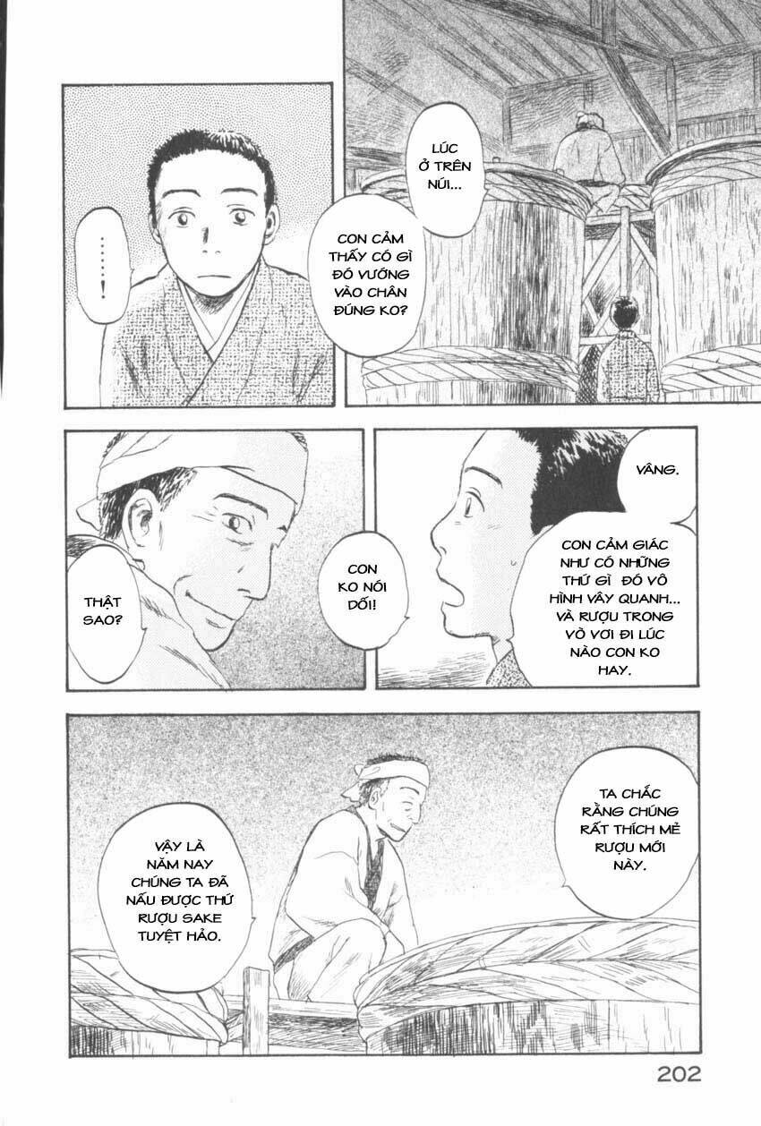 Mushishi Chương 30 Ảnh 10