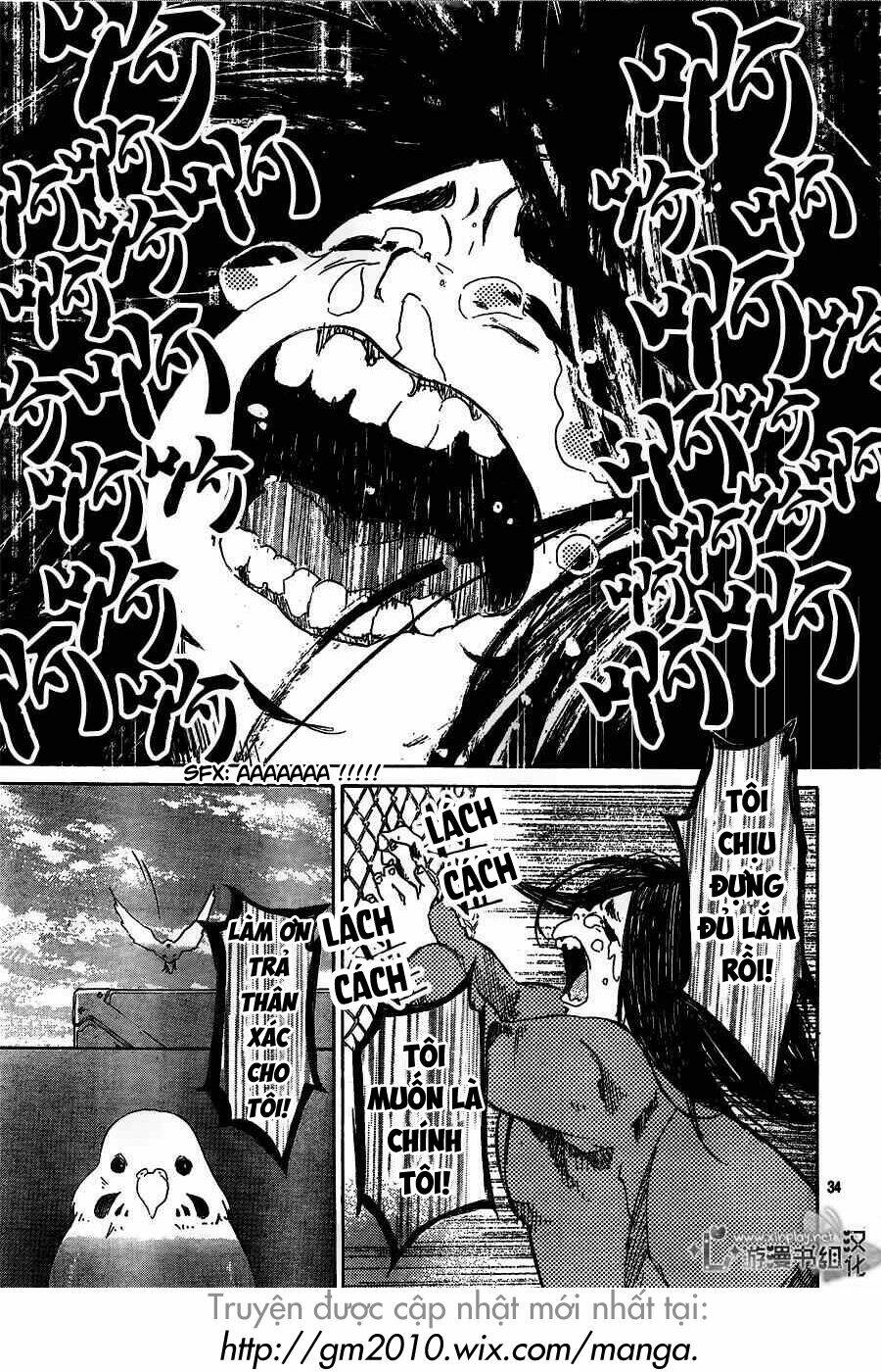 Uchuu O Kakeru Yodaka Chương 1 Ảnh 35