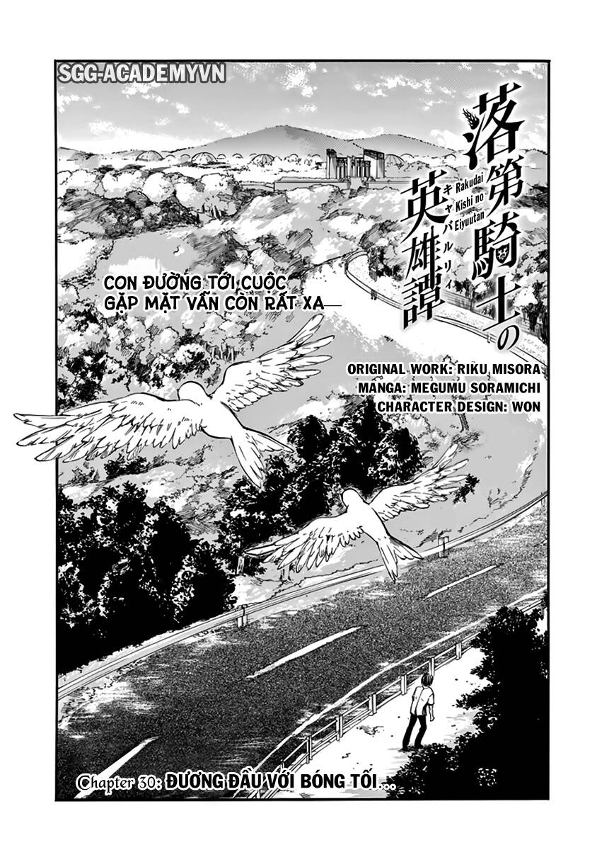 Rakudai Kishi No Eiyuutan Chương 30 Ảnh 8