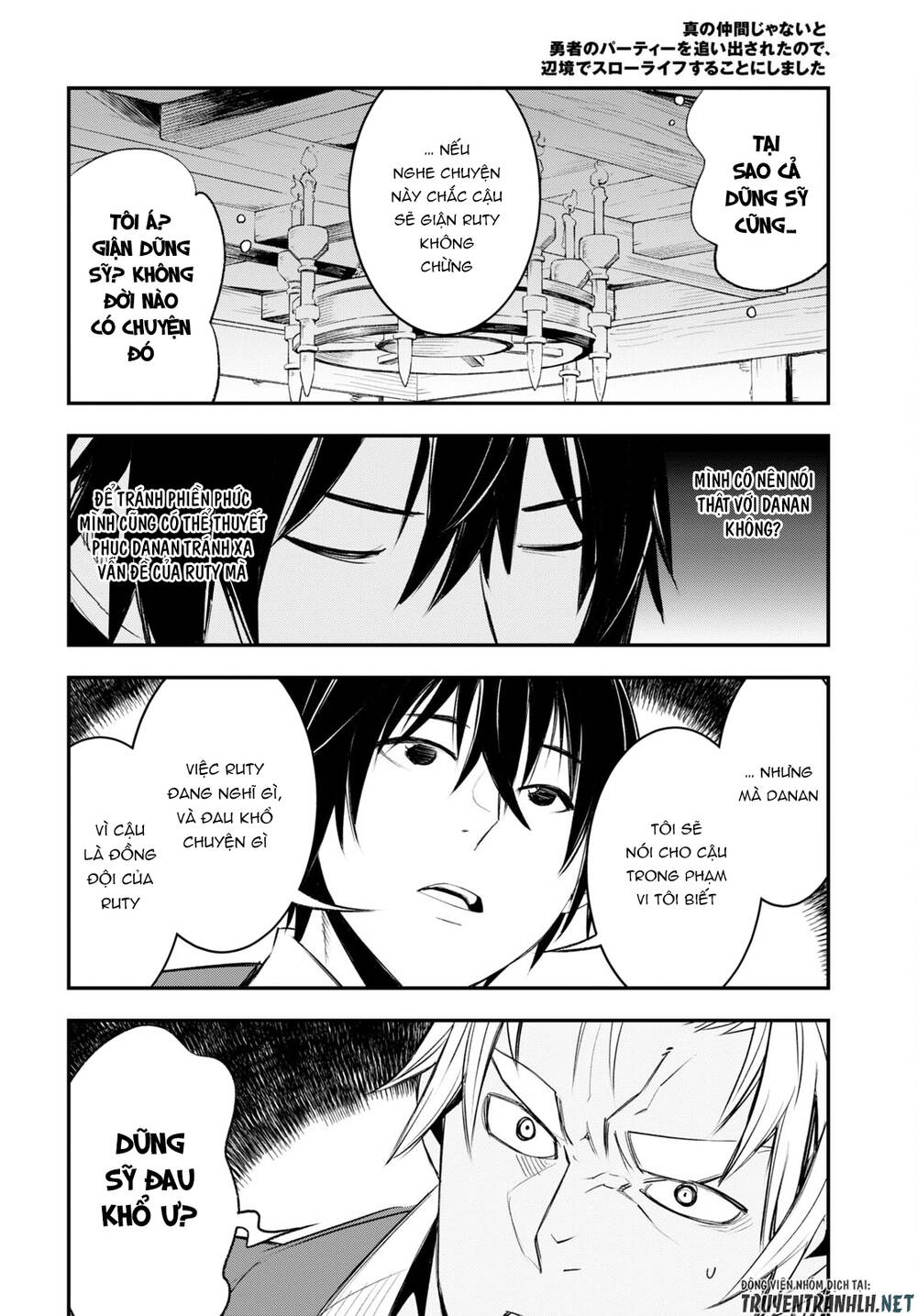 Shin No Nakama Janai To Yuusha No Party Wo Oidasareta No De, Henkyou De Slow Life Suru Koto Ni Shima Chương 52 Ảnh 31