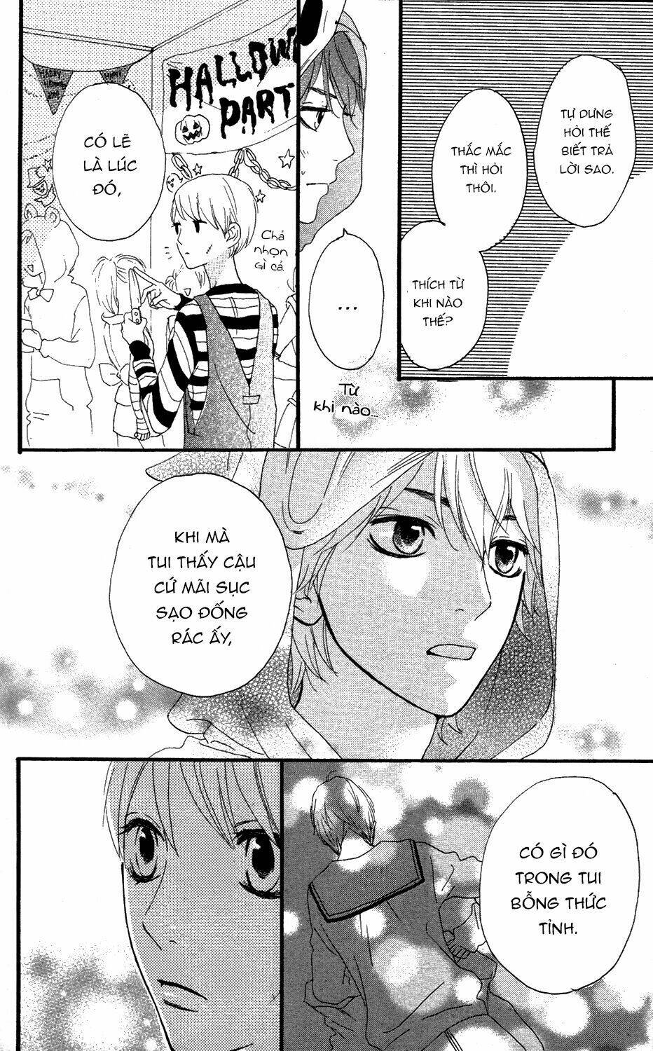 Sugars (Yamamori Mika) Chương 13 Ảnh 29