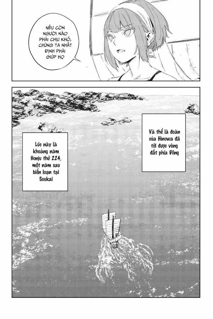 Hinowa Ga Yuku! Chương 44 Ảnh 27