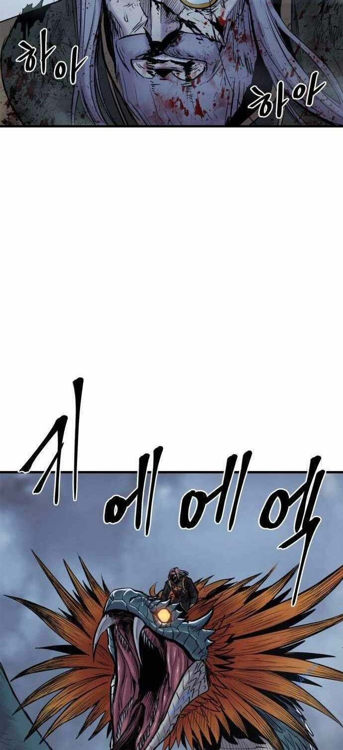 The Wailing Perversion Chương 23 Ảnh 80