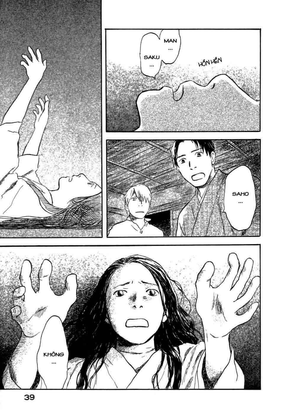 Mushishi Chương 31 Ảnh 40