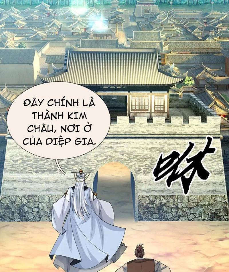 Khí Quan Thức Tỉnh, Ta Đột Nhiên Vô Địch! Chương 77 Ảnh 22