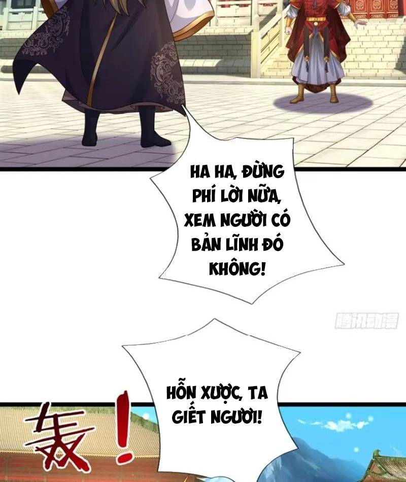 Khí Quan Thức Tỉnh, Ta Đột Nhiên Vô Địch! Chương 68 Ảnh 42