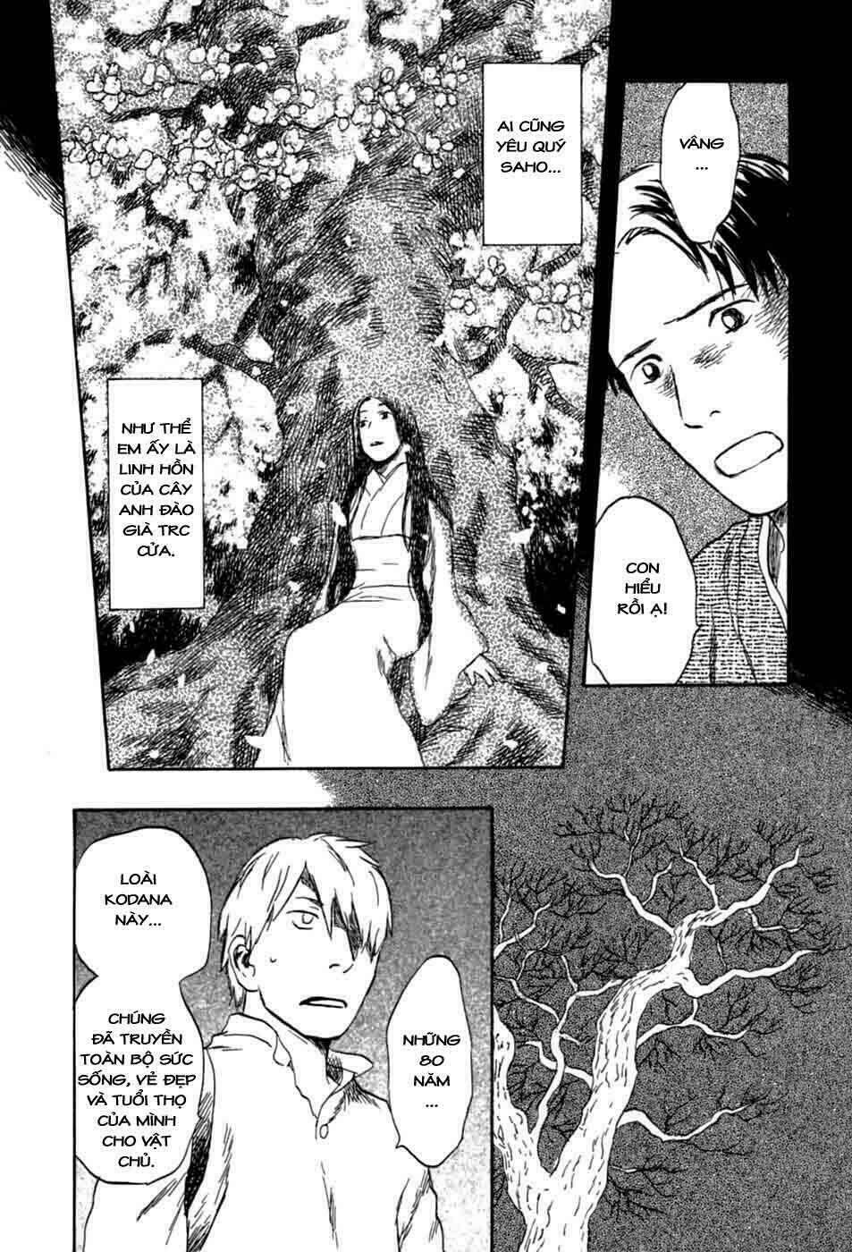 Mushishi Chương 31 Ảnh 31