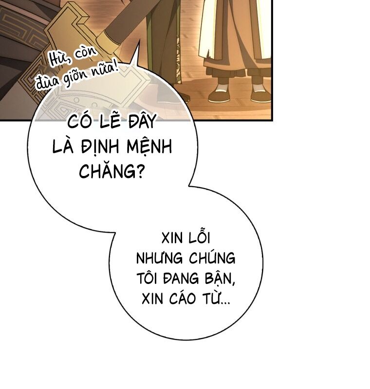 Cuồng Long Kiếm Thần Chương 25 Ảnh 134