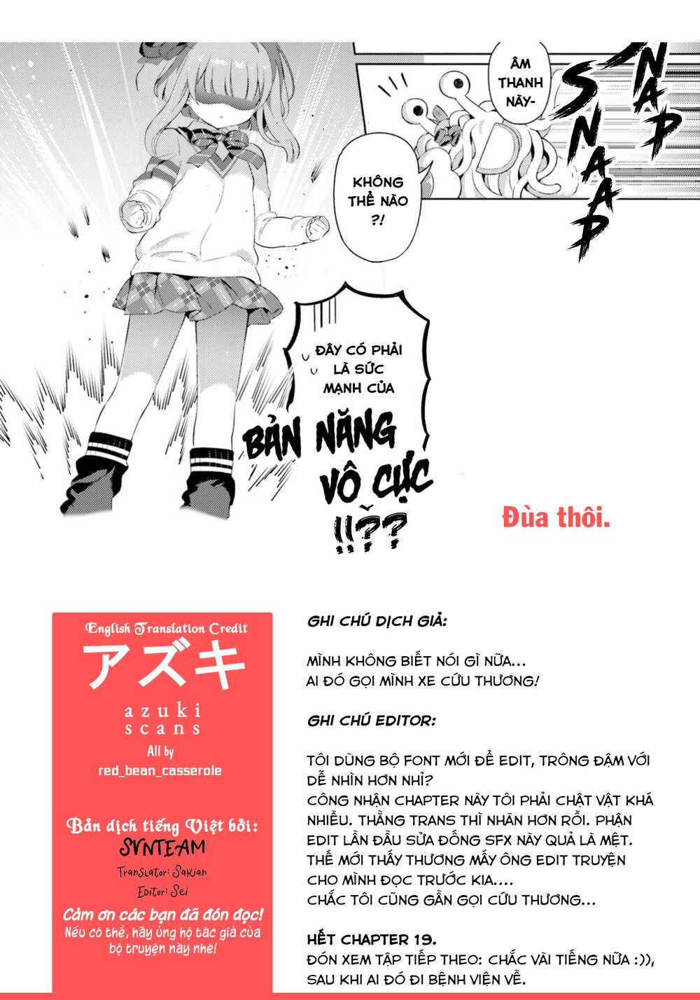 Kuro-Chan Chi No Oshiire Ga Tsukaenai Riyuu Chương 19 Ảnh 13