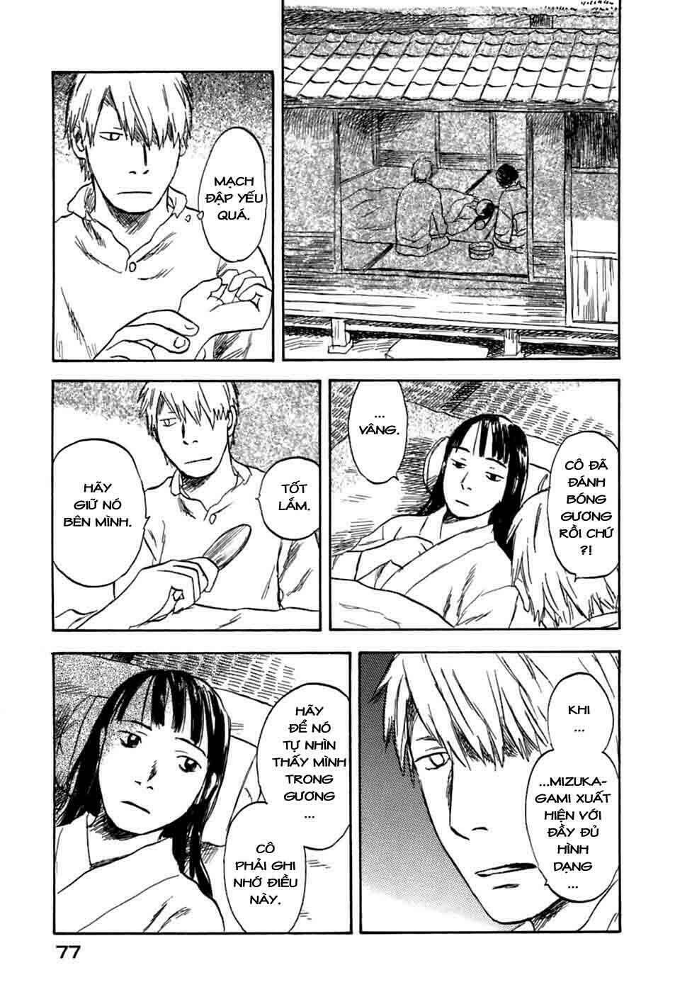 Mushishi Chương 32 Ảnh 29