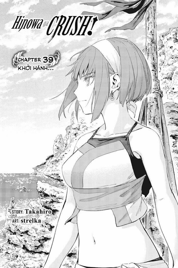 Hinowa Ga Yuku! Chương 39 Ảnh 4