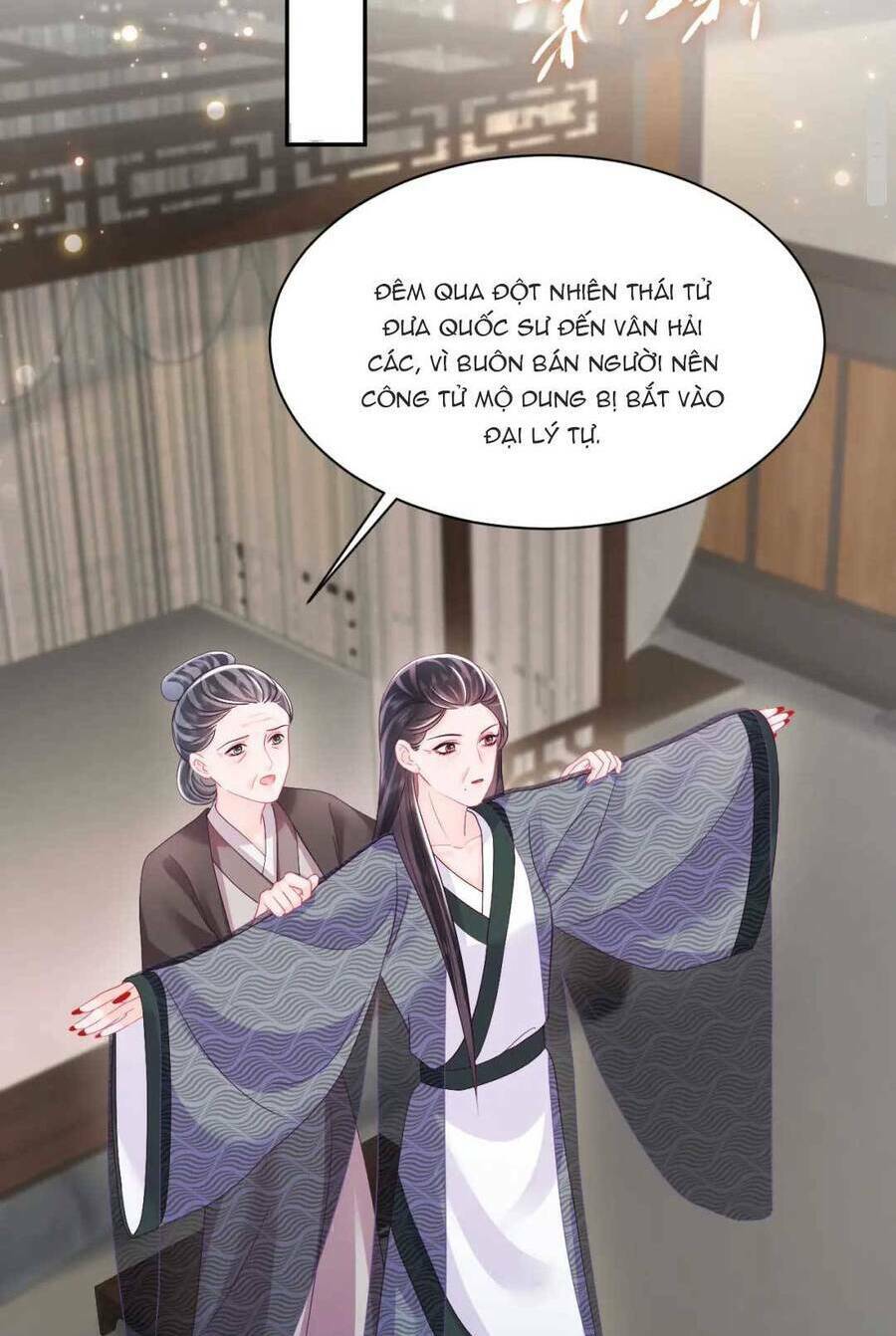 Nữ Phụ Ác Độc Và Vương Gia Phản Diện Cấm Dục Chương 48 Ảnh 13