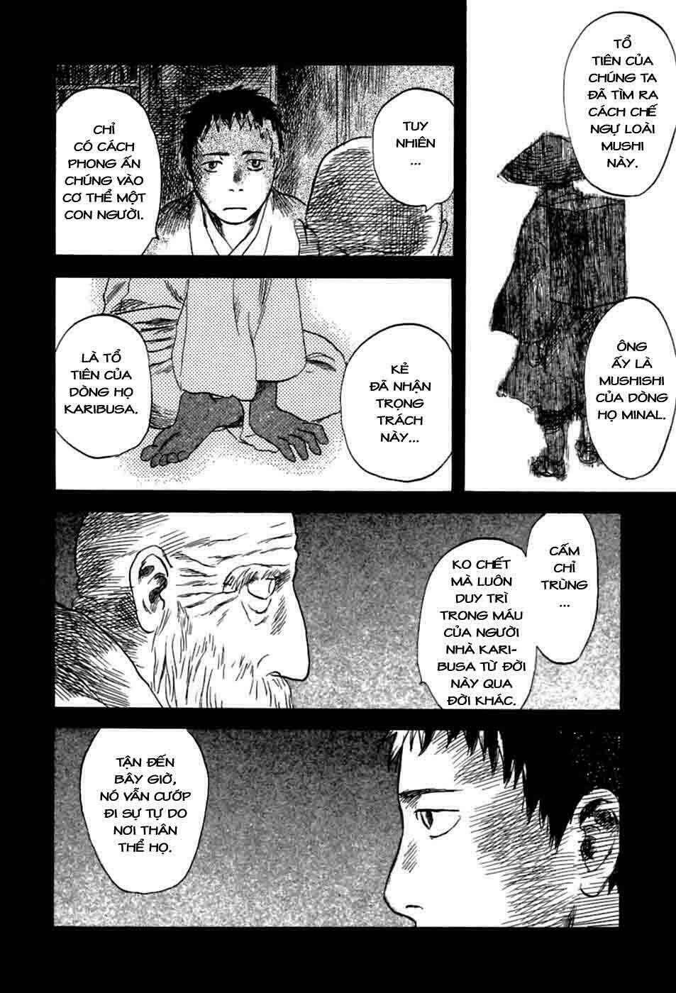 Mushishi Chương 34 Ảnh 16
