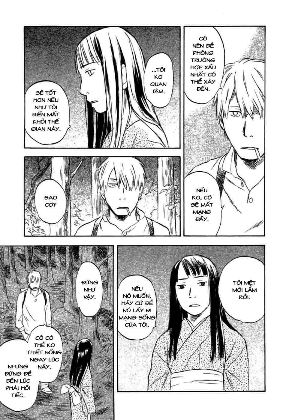 Mushishi Chương 32 Ảnh 23