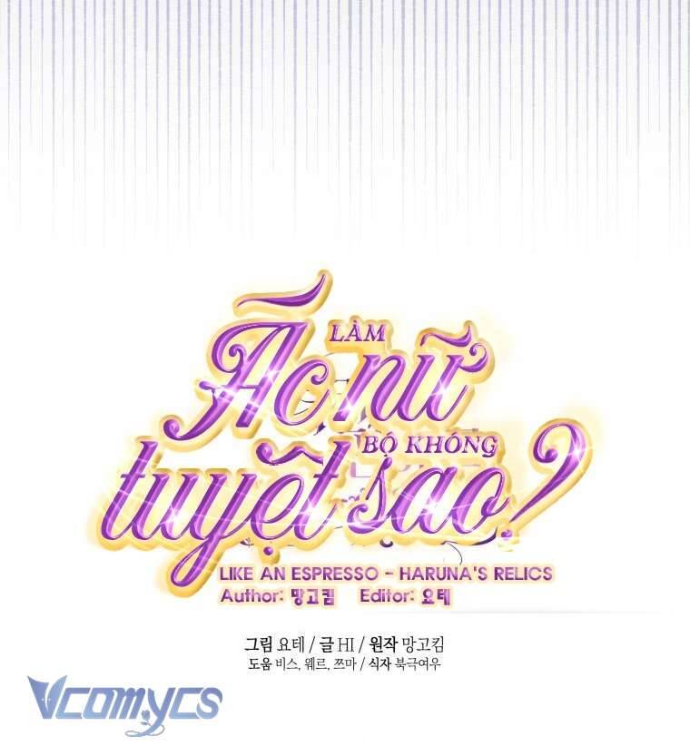 Làm Ác Nữ Bộ Không Tuyệt Sao? Chương 68 Ảnh 69