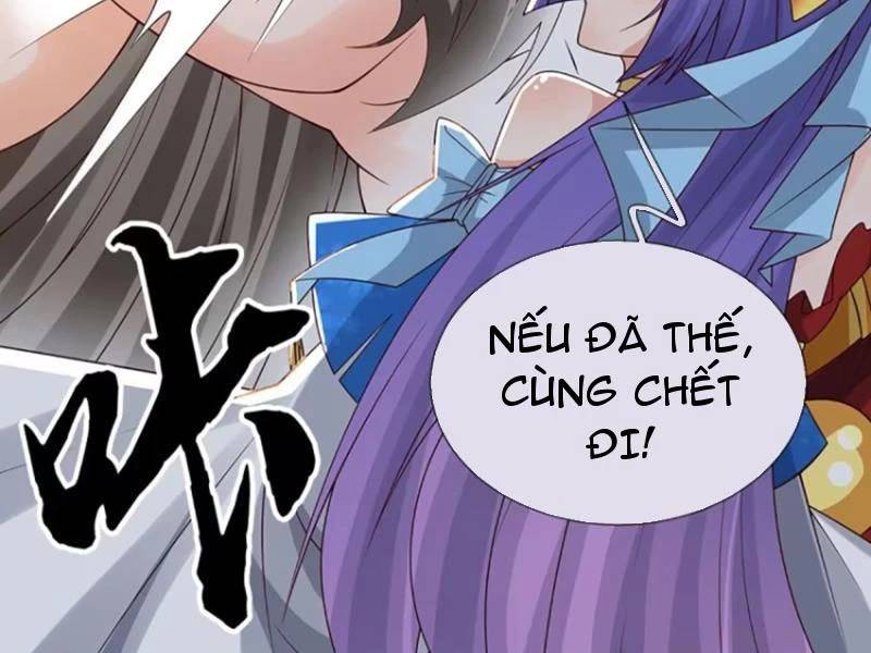 Khí Quan Thức Tỉnh, Ta Đột Nhiên Vô Địch! Chương 72 Ảnh 27