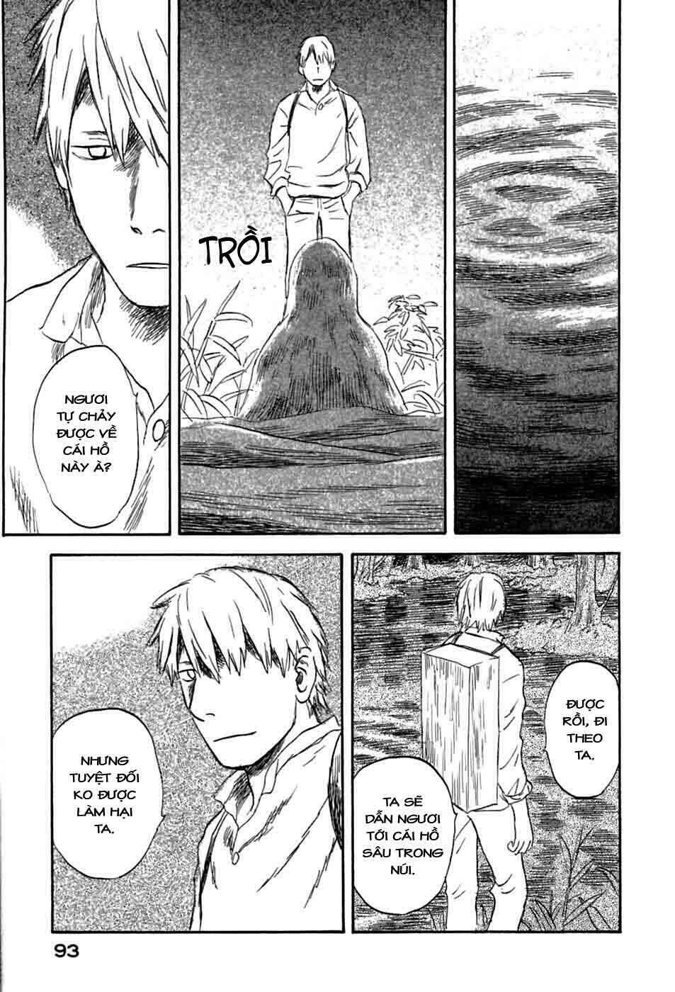 Mushishi Chương 32 Ảnh 45