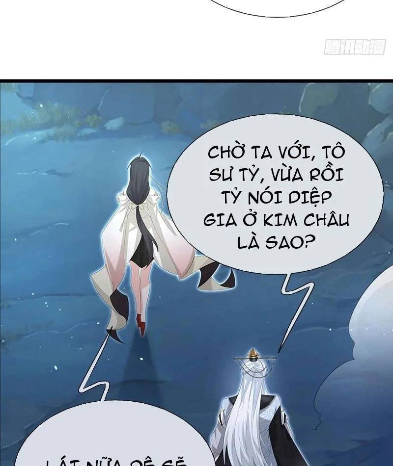Khí Quan Thức Tỉnh, Ta Đột Nhiên Vô Địch! Chương 76 Ảnh 34
