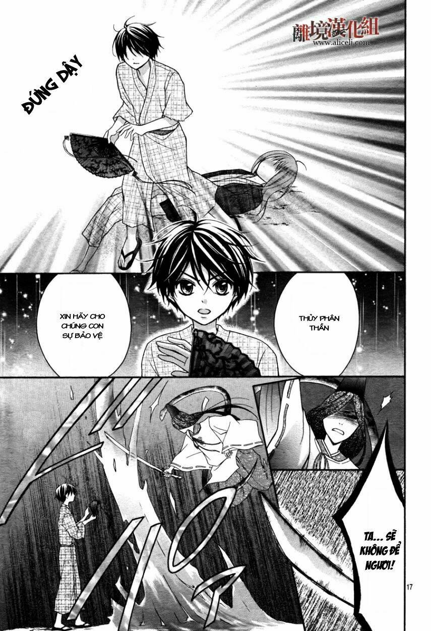 Ayakashi Hisen Chương 11 Ảnh 19
