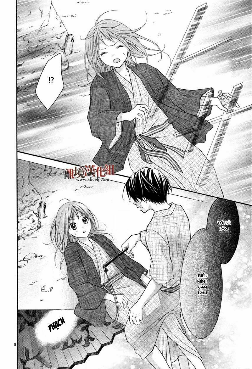 Ayakashi Hisen Chương 11 Ảnh 10