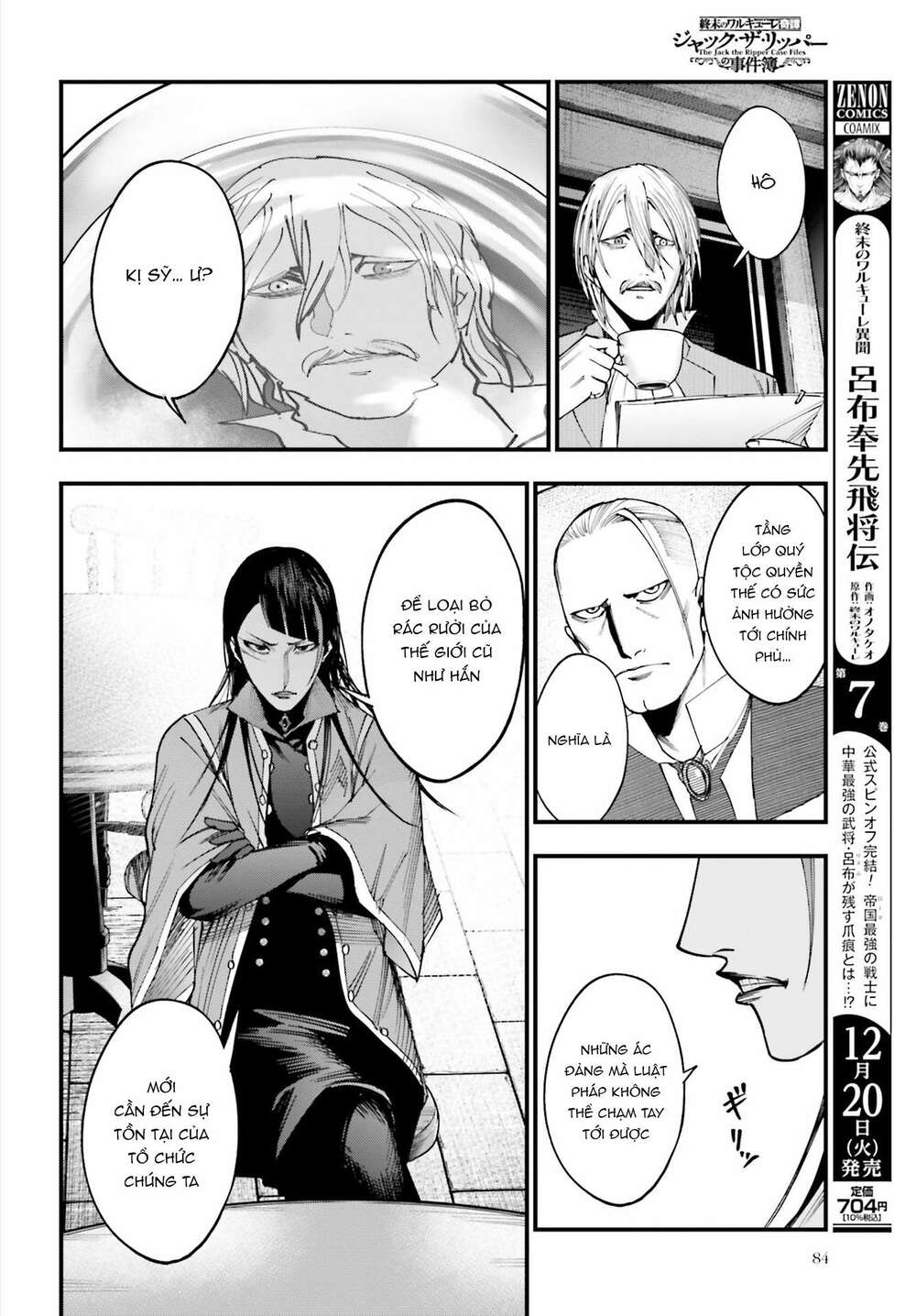 Jack The Ripper No Jikenbo Chương 2 Ảnh 11